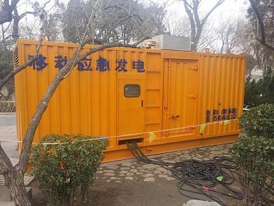 庆元柴油发电机维修保养工作要做哪些